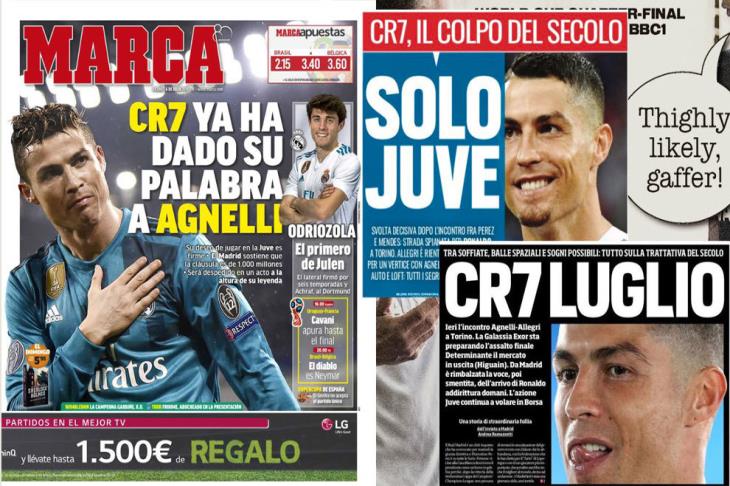 صحف رونالدو